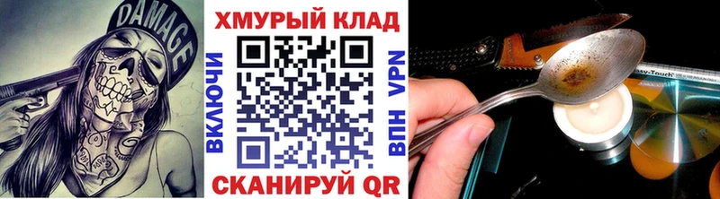 где продают   Воркута  ГЕРОИН афганец 