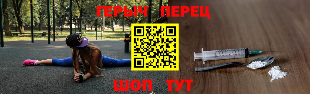 MDMA  Alpha PVP СК кристаллы  Конопля  Меф МЯУ МЯУ   МЕТАМФЕТАМИН  Воркута  COCAIN  Купить наркоту  Вход с VPN  ГАШ 