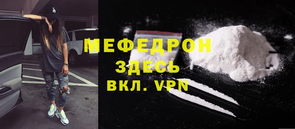 дистиллят марихуана Богородицк