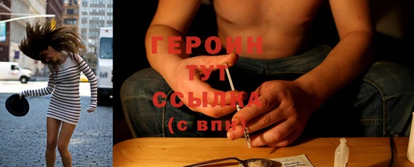 кокаин перу Белоозёрский