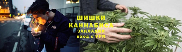 кокаин перу Белоозёрский