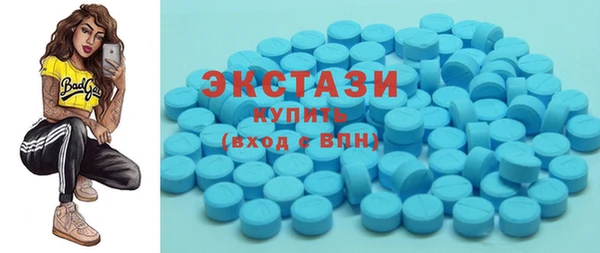 дистиллят марихуана Богородицк