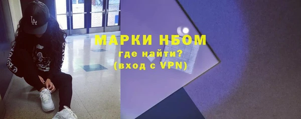 дистиллят марихуана Богородицк