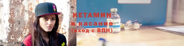 ГАЛЛЮЦИНОГЕННЫЕ ГРИБЫ Валуйки
