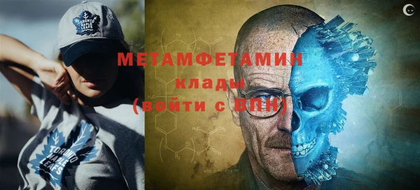 кокаин перу Белоозёрский