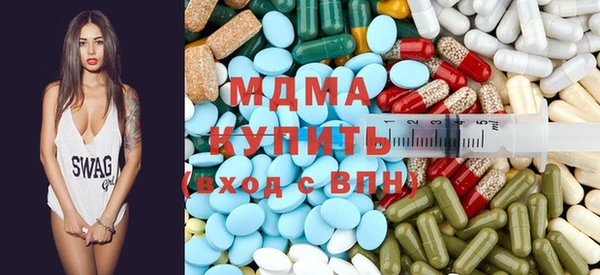 мяу мяу мука Белокуриха