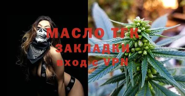 кокаин перу Белоозёрский