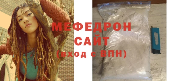 дистиллят марихуана Богородицк