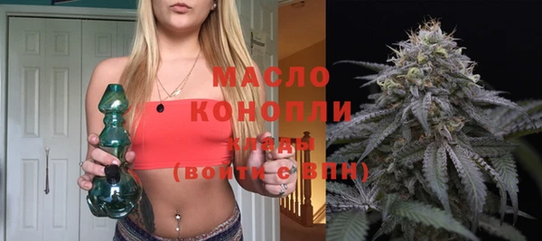кокаин перу Белоозёрский