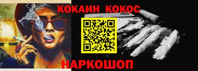 мяу мяу мука Беслан