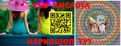 мяу мяу мука Беслан