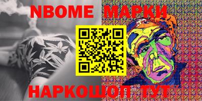 мяу мяу мука Беслан