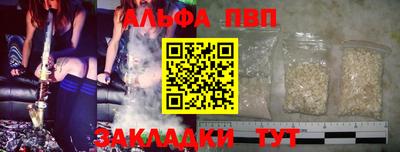 марки lsd Берёзовский