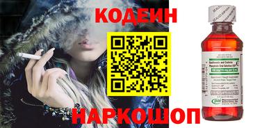 мяу мяу мука Беслан