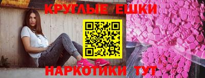мяу мяу мука Беслан