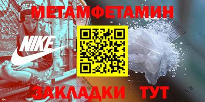 марки lsd Берёзовский