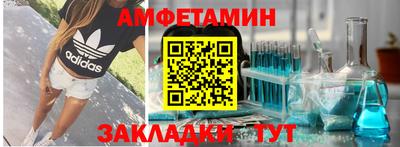 мяу мяу мука Беслан