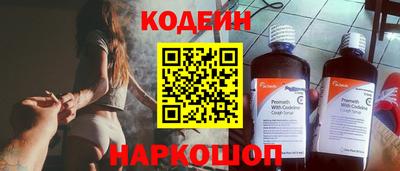 марки lsd Берёзовский