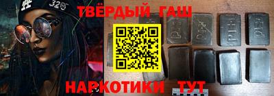 мяу мяу мука Беслан