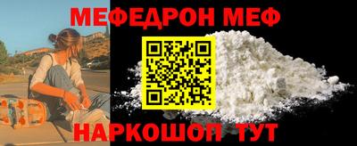 марки lsd Берёзовский