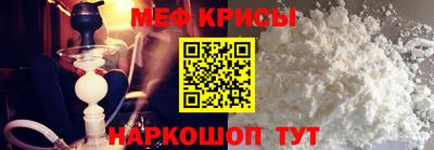 марки lsd Берёзовский