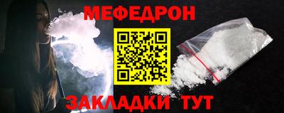 марки lsd Берёзовский