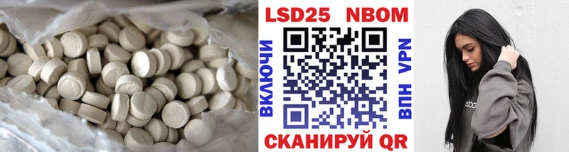 где можно купить   Воркута  LSD-25 экстази ecstasy 