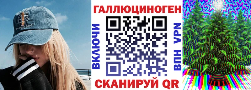 kraken ссылки  Воркута  Псилоцибиновые грибы Magic Shrooms 